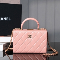 Chanel Box Bags